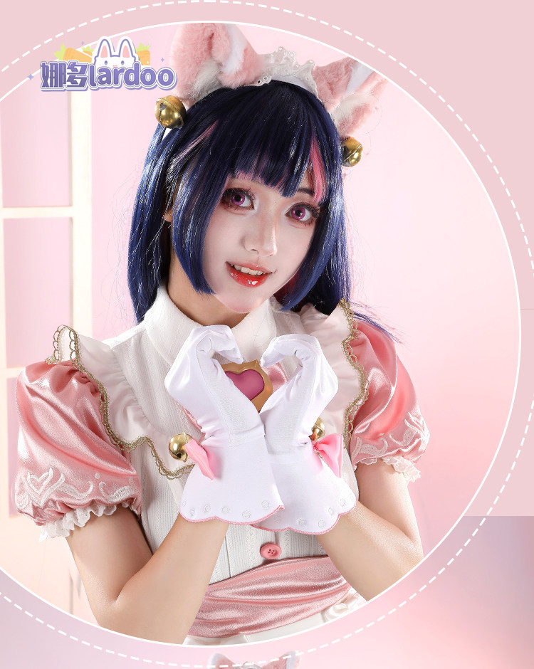 Party Games For Christmas - Overwatch Kiriko Cosplay Kostüm Uniform Halloween