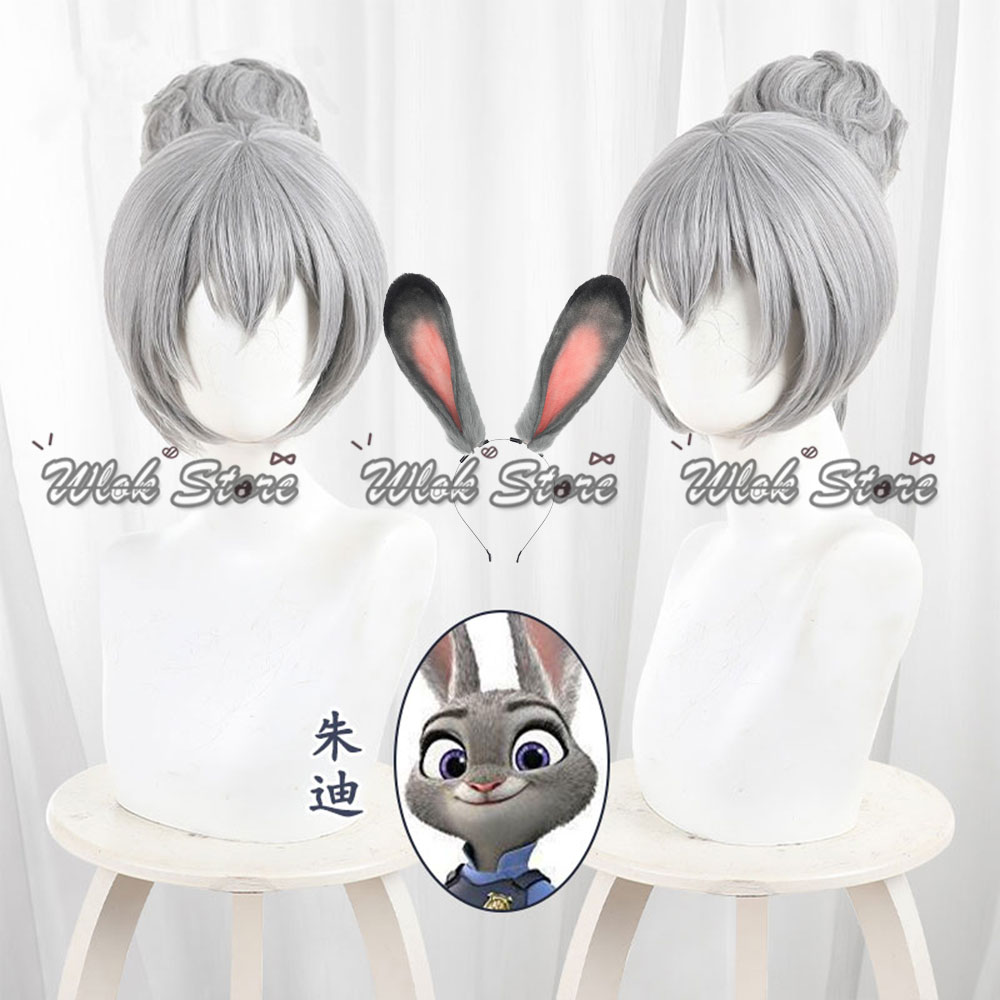 Zoo Party Games - Zoo Polizist Judy Cosplay Perücke Partykleid