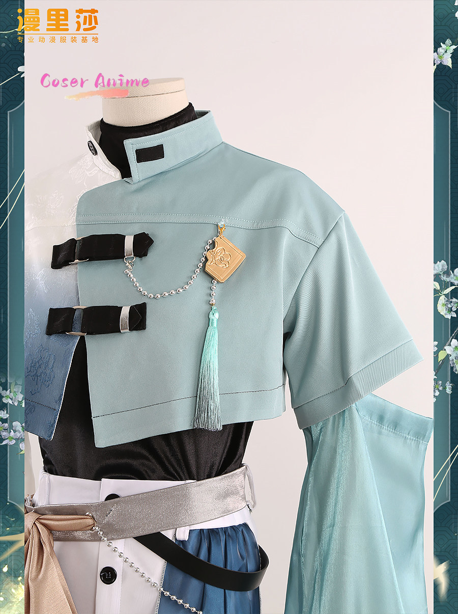 Party Games For Christmas - Game Ensemble Stars Sakuma Ritsu Cosplay