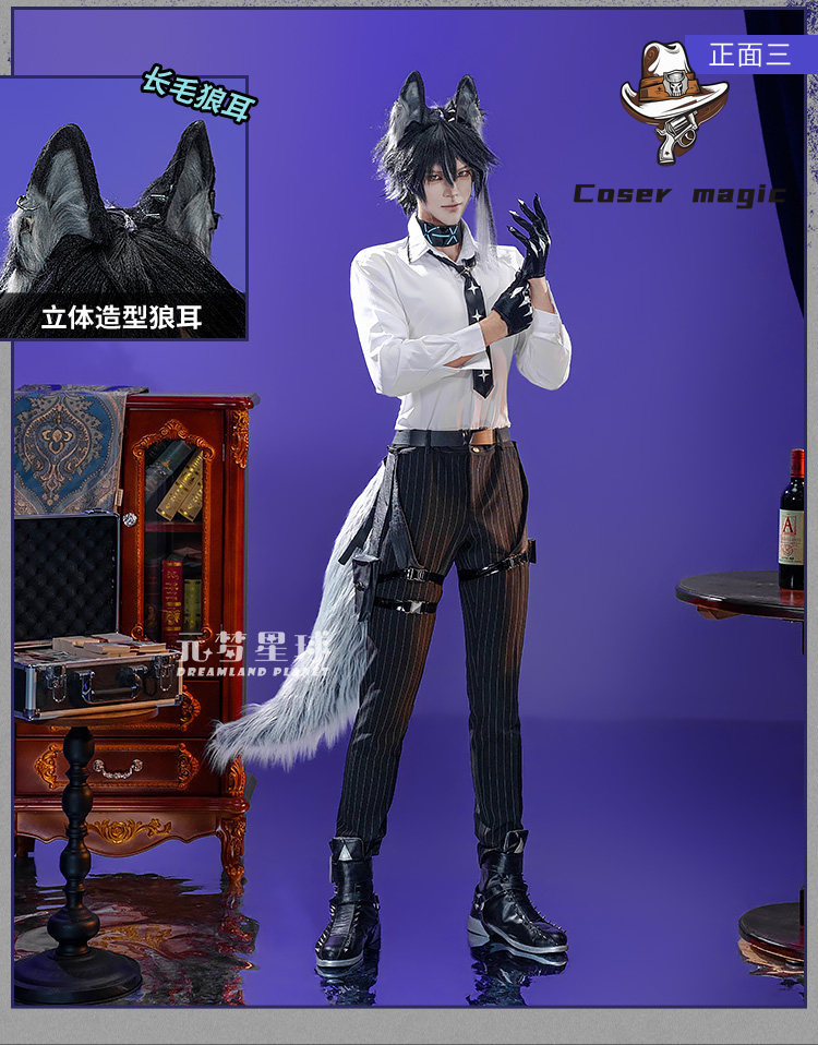 Party Games For Christmas - Game Arknights Vigil Cosplay Kostüm Uniform