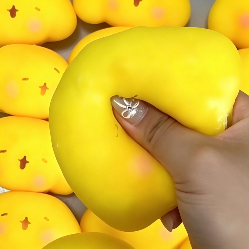 Knuspriger Tangyuantu-Ball, Qu – Party Games For Adults And Kids Bewertung und Preis