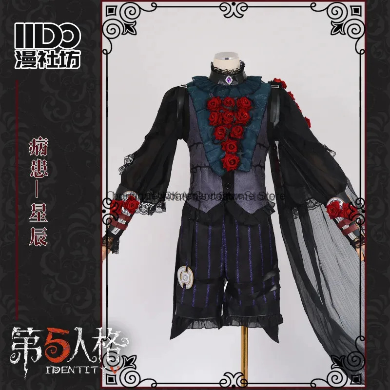 Cos Identity V Cosplay Psychol – Party Games Night Bewertung und Preis