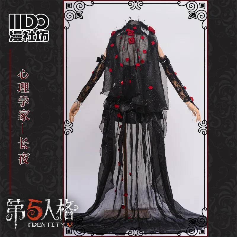 Cos Identity V Cosplay Psychol – Party Games Night Bewertung und Preis