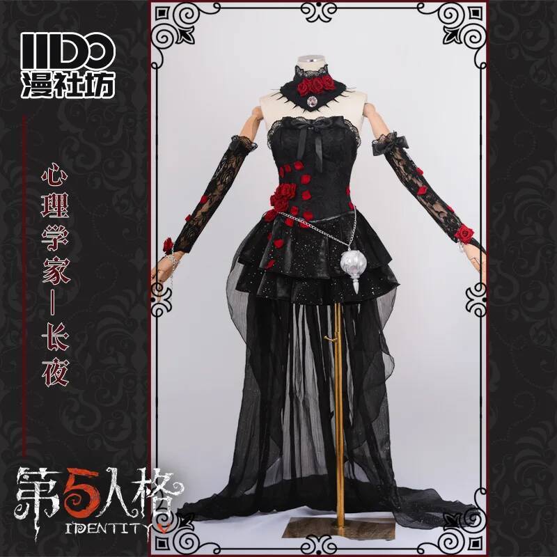 Cos Identity V Cosplay Psychol – Party Games Night Bewertung und Preis