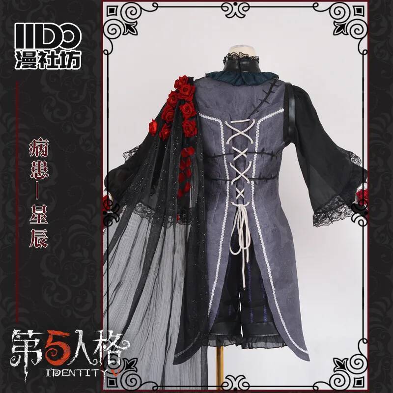 Cos Identity V Cosplay Psychol – Party Games Night Bewertung und Preis