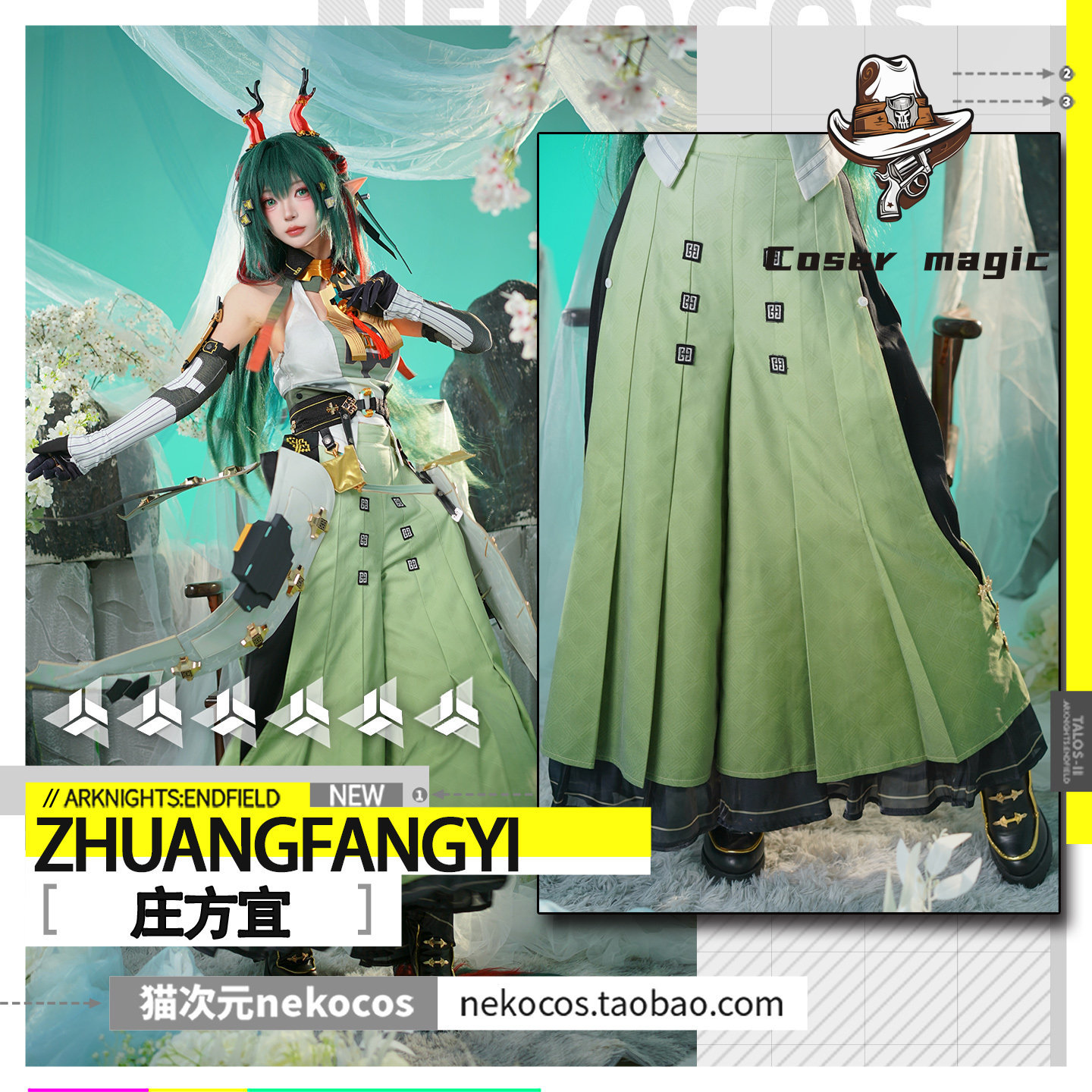 Zhuang Fangyi Cosplay-Kostüm,  – Party Games For Christmas Bewertung und Preis