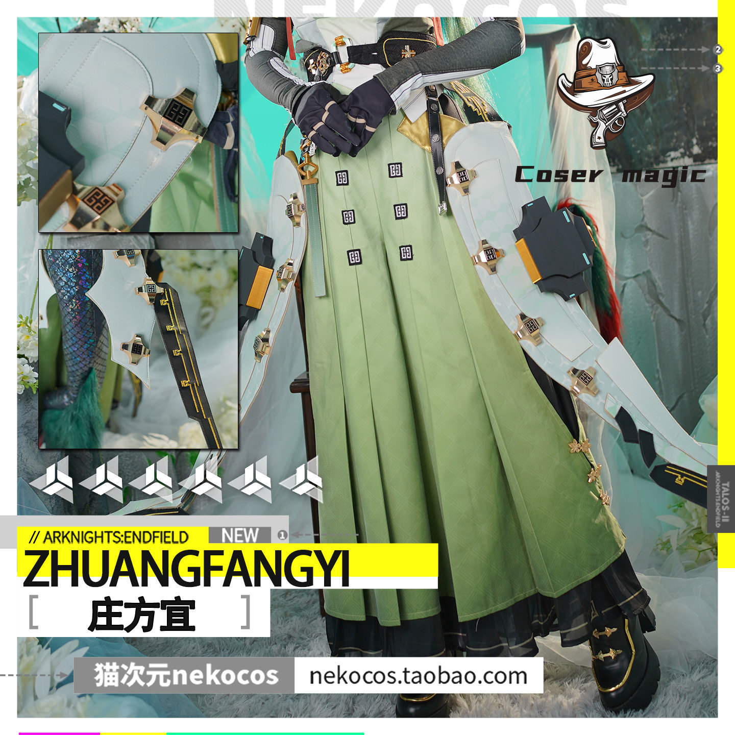 Zhuang Fangyi Cosplay-Kostüm,  – Party Games For Christmas Bewertung und Preis