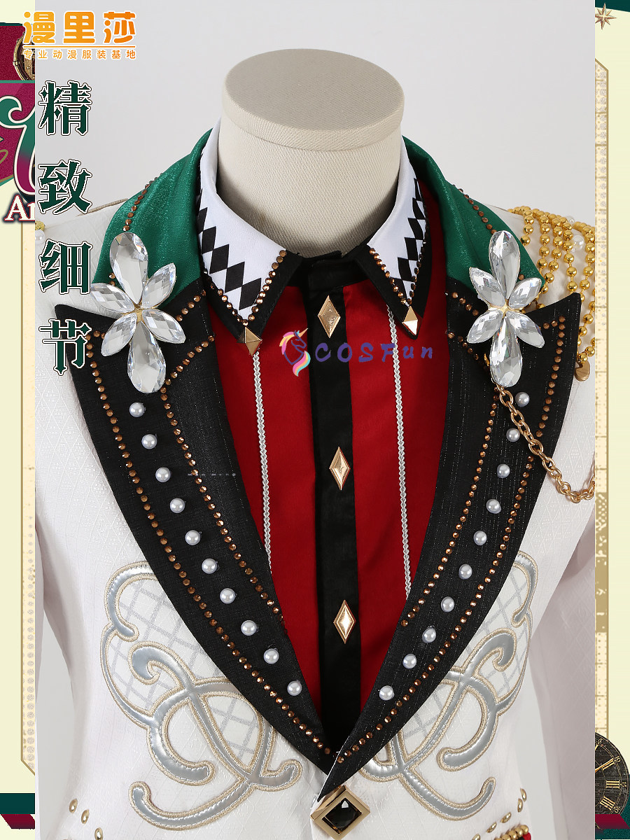 Ensemble Stars 11. Jubiläum CA – Party Games Name Bewertung und Preis